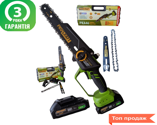Акумуляторна ланцюгова пила Procraft PKA46 (2 шини + 2 ланцюги), фото 1