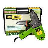 Електричний ударний гайковерт ProCraft ES-1450, фото 6