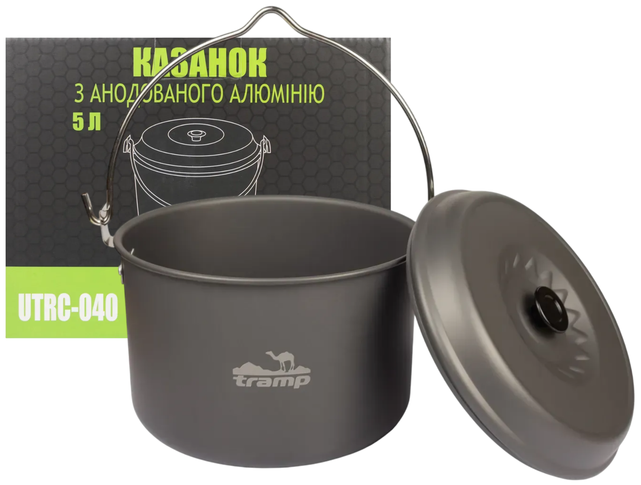 Туристичний казанок Tramp UTRC-040, 5 л | Похідна кастрюля з анодованого алюмінію з кришкою для приготування їжі на вогні