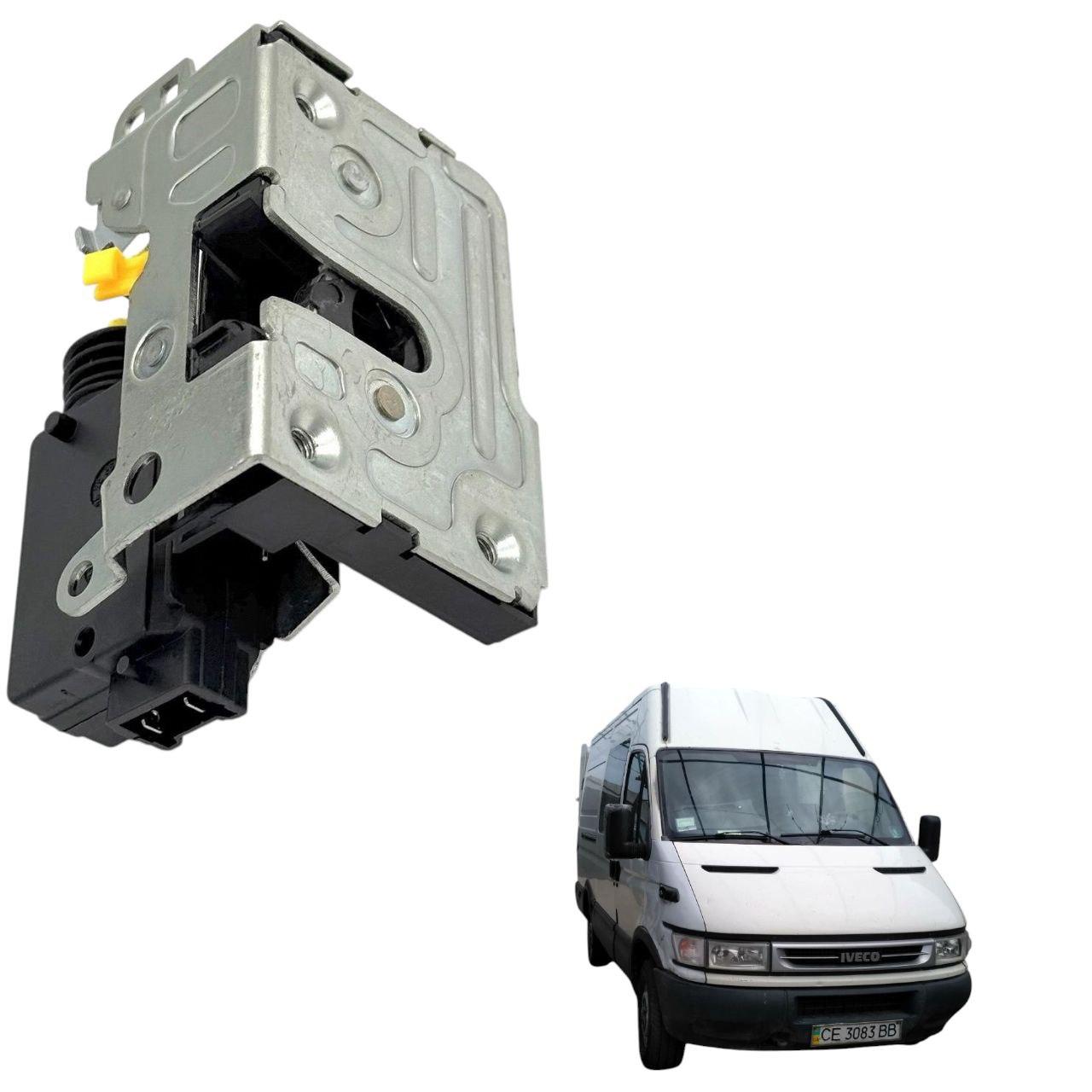 Замок передніх правих дверей електричний Iveco Daily E3/E4/E5 2000–2014 (500314258)