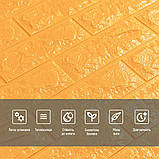 3D панель самоклеюча цегла Золотий 700х770х7мм (011-7) SW-00000052, фото 4