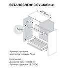 Сушарка для посуду Lemax 1000 мм з нержавіючої сталі (990х280мм), фото 3