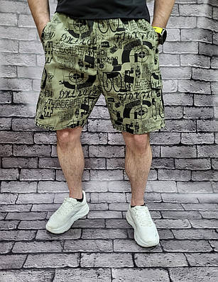 Шорти Sport великі чоловічі коттонові , Хакі, 6XL
