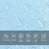 3D панель самоклеюча 700х770х7мм цегла Блакитна (005-7) SW-00000658, фото 4