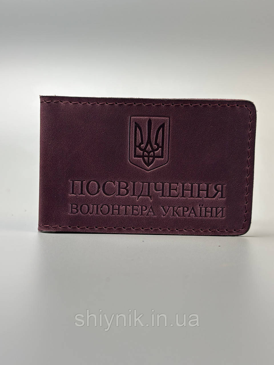 Шкіряна обкладинка на ПОСВІДЧЕННЯ ВОЛОНТЕРА бордо