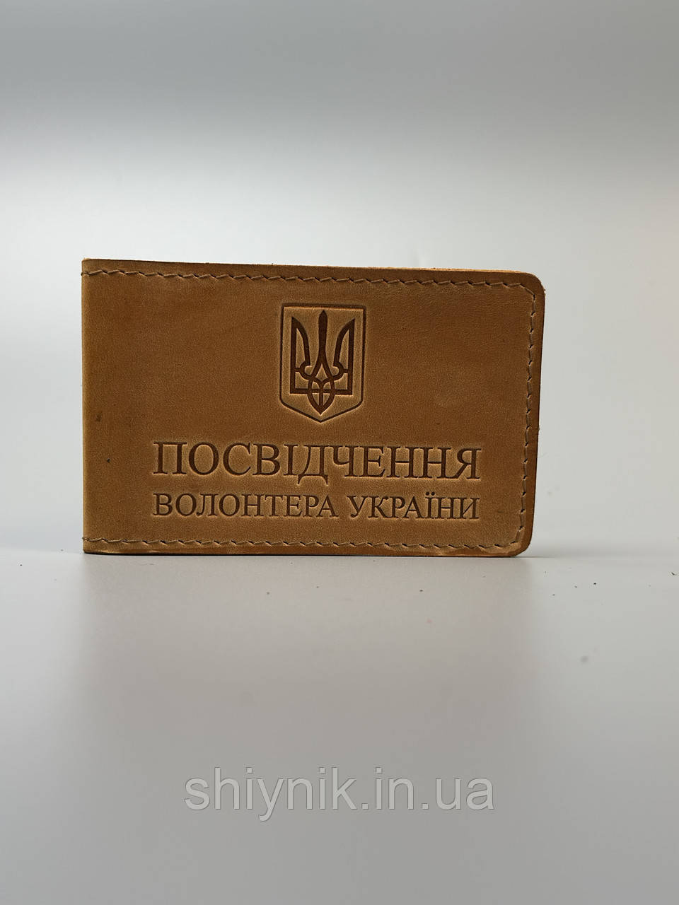 Шкіряна обкладинка на ПОСВІДЧЕННЯ ВОЛОНТЕРА кемел