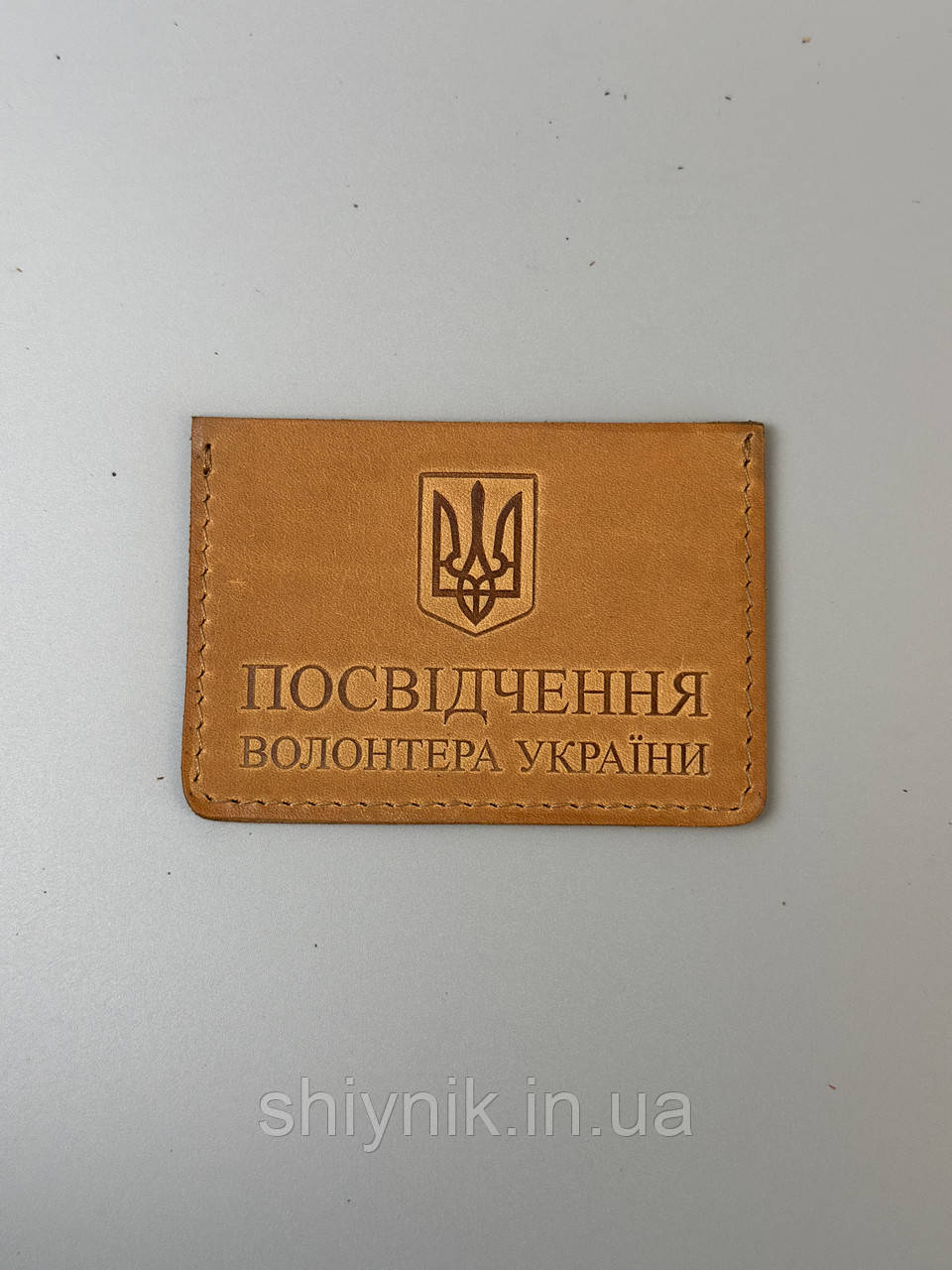 Шкіряна обкладинка на ПОСВІДЧЕННЯ ВОЛОНТЕРА кемел