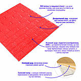 3D панель самоклеюча 700х770х7мм цегла Червона (008-7) SW-00000054, фото 2