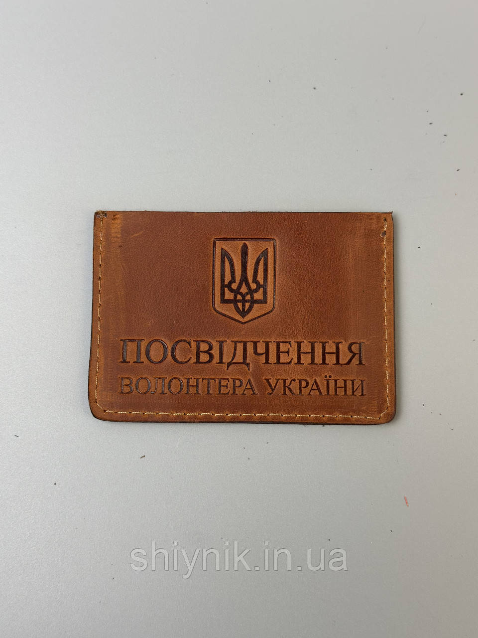 Шкіряна обкладинка на ПОСВІДЧЕННЯ ВОЛОНТЕРА коньяк