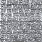 3D панель самоклеюча 700х770х7мм цегла Срібло (017-7) SW-00000059