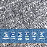 3D панель самоклеюча 700х770х7мм цегла Срібло (017-7) SW-00000059, фото 4
