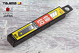 Леза для канцелярського ножа 9 мм TAJIMA (Японія) CB30KH ультра гострі сегментні 10 шт, фото 7
