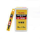 Леза для ножа 9 мм TAJIMA (Японія) LB30H ультра міцні сегментні 10 шт, фото 10