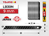 Леза для ножа 9 мм TAJIMA LB30N (Японія) ультра міцні сегментні 10 шт, фото 3