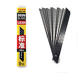 Леза для ножа 9 мм TAJIMA LB30N (Японія) ультра міцні сегментні 10 шт, фото 6