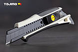 Ніж канцелярський 18 мм TAJIMA DORAFIN (Японія) DFC-L560W автоматичний фіксатор, фото 2