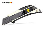 Ніж канцелярський 18 мм TAJIMA DORAFIN (Японія) DFC-L560W автоматичний фіксатор, фото 4