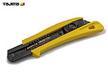 Ніж будівельний 22 мм TAJIMA (Японія) 610 J посилений автоматичний фіксатор, фото 6