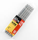 Біта хрестова PH2 х 65 мм TAJIMA двостороння магнітна, фото 10