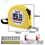 Рулетка будівельна 5м х 16мм TAJIMA (Японія) HI LOCK L16-50, фото 4