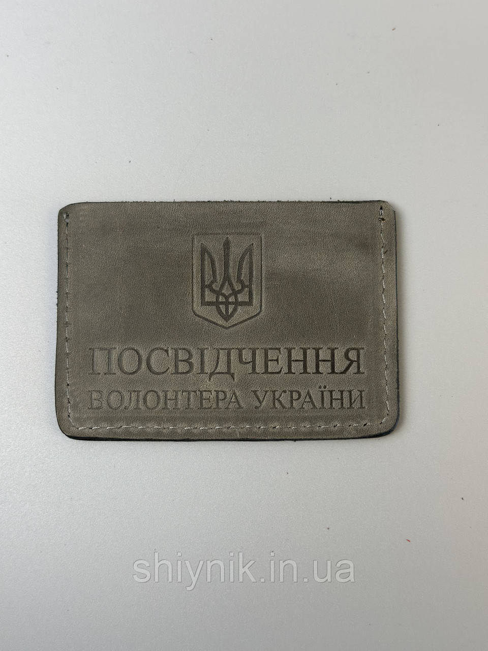 Шкіряна обкладинка на ПОСВІДЧЕННЯ ВОЛОНТЕРА сірий