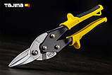 Ножиці по металу 250 мм TAJIMA (Японія) прямі, фото 2