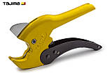 Труборіз для пластикових 0-42 мм TAJIMA (Японія) DDG-42L, фото 3