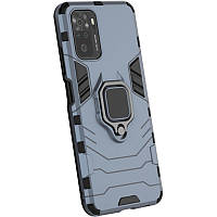 Ударостійкий чохол Transformer Ring for Magnet для Xiaomi Redmi Note 10 / Note 10s Сірий / Metal slate