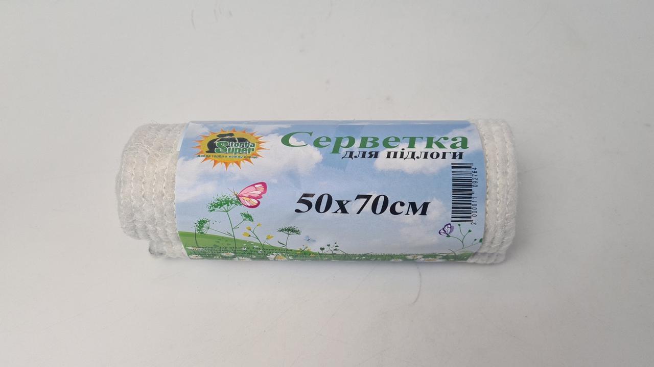 Cалфетка для підлоги 50*60 "SuperTorba" (1 пачка), фото 1