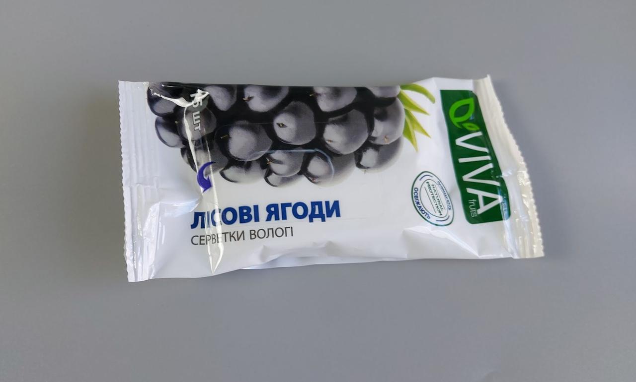 Волога серветка 15 шт "Bravo" Лісова ягода (1 пачка)
