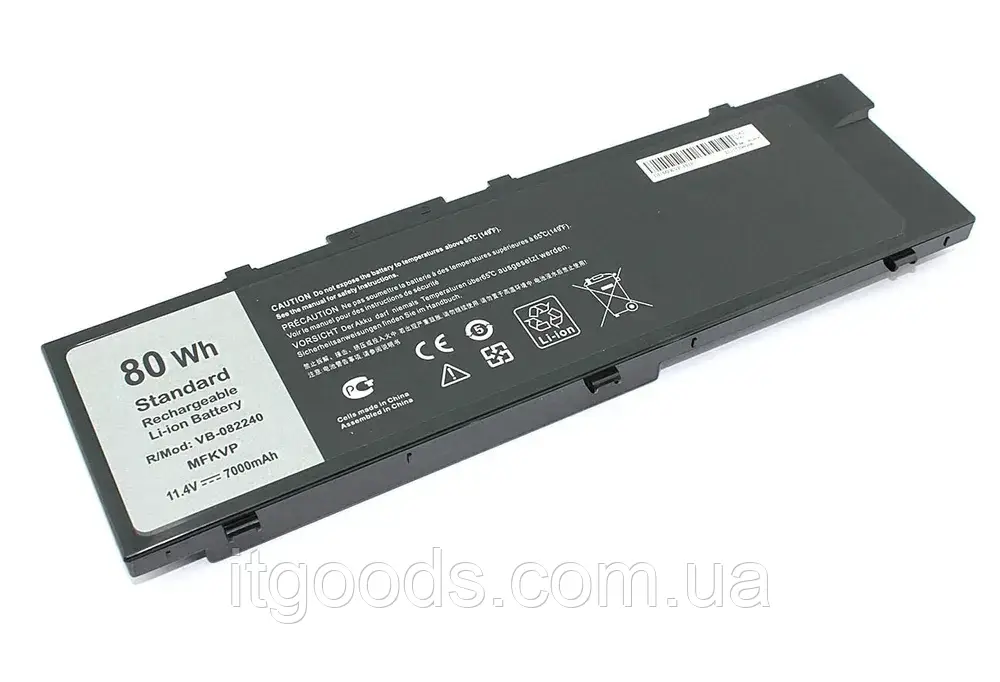 Батарея для ноутбука Dell MFKVP TWCPG 0FNY7 11.4V 80Wh Precision 15 7510 7520 7710 7720 M7510 M7710