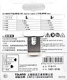 Рулетка будівельна 5,5м х 13мм TAJIMA (Японія) MY-CONVE MY-55, фото 9