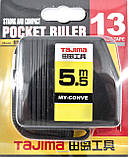 Рулетка будівельна 5,5м х 13мм TAJIMA (Японія) MY-CONVE MY-55, фото 10