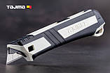 Ніж канцелярський 18 мм TAJIMA (Японія) DKC-L590W ізольований верхній автоматичний фіксатор, фото 2