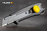 Ніж канцелярський 18 мм TAJIMA (Японія) DC-L561BBL гвинтовий фіксатор, фото 2