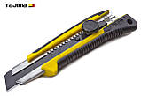 Ніж канцелярський 25 мм TAJIMA (Японія) LC661B гвинтовий фіксатор, фото 7