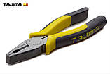 Плоскогубці (пасатижі) 160 мм TAJIMA (Японія) SHP-C комбіновані, фото 3
