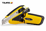 Ніж будівельний 18 мм із кобурою TAJIMA (Японія) LC560YHSBL автоматичний фіксатор GRI 560, фото 3