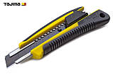 Ніж будівельний 18 мм із кобурою TAJIMA (Японія) LC560YHSBL автоматичний фіксатор GRI 560, фото 9