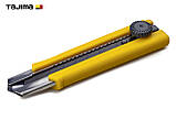 Ніж будівельний 25 мм TAJIMA (Японія) LC650B гвинтовий фіксатор, фото 5