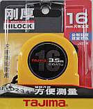 Рулетка будівельна 3,5м х 16мм TAJIMA (Японія) GOATU HI LOCK посилена стрічка, фото 10