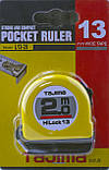 Рулетка будівельна 2м х 13мм TAJIMA (Японія) HI LOCK L13-20, фото 9