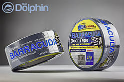 Армована стрічка (скотч) 48мм х 50м Blue Dolphin BARRACUDA сірий