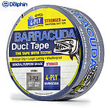 Армована стрічка (скотч) 48мм х 50м Blue Dolphin BARRACUDA сірий, фото 3