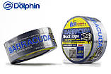 Армована стрічка (скотч) 48мм х 50м Blue Dolphin BARRACUDA сірий, фото 5