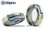 Малярна стрічка (скотч) 25мм х 50м Blue Dolphin маскувальна біла, фото 2