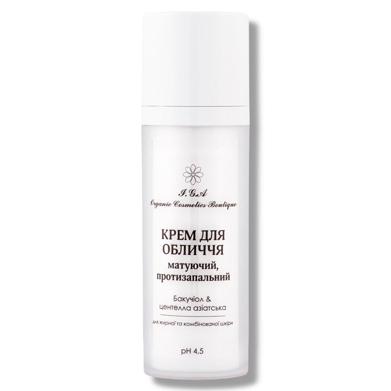 Крем для обличчя матуючий I.G.A Organic Cosmetics Boutique 30 мл