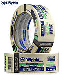 Малярна стрічка (скотч) 48мм х 50м Blue Dolphin маскувальна біла, фото 4