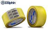 Малярна стрічка (скотч) 48мм х 50м Blue Dolphin загального призначення, фото 2