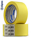 Малярна стрічка (скотч) 48мм х 50м Blue Dolphin загального призначення, фото 5